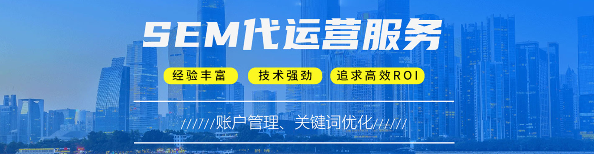 扎兰屯微信信息流