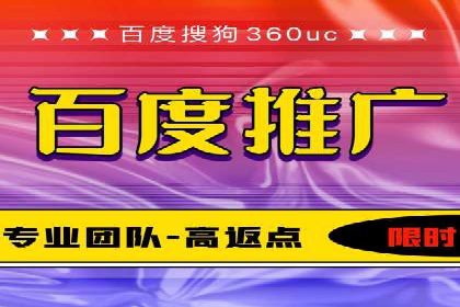 时尚品牌如何通过SEM推广吸引年轻用户